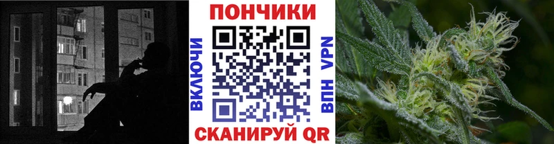 Где продают наркотики Щёлкино Cocaine Бошки Шишки Галлюциногенные грибы Гашиш Меф