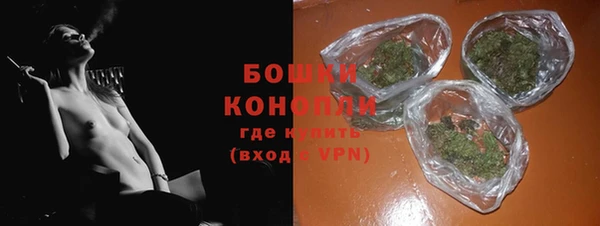 ALPHA-PVP Новокубанск