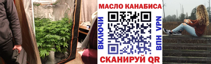 мориарти Telegram  дарнет шоп  kraken ТОР  Щёлкино  ТГК вейп 